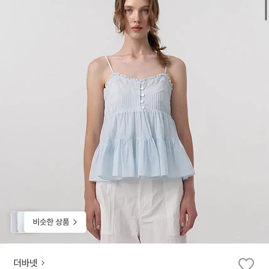 [BUNJANG] The Barnet OA Frill Sleeveless Top Free Size / 더바넷 oa 프릴 슬리브리스 탑 (새삼품, free)