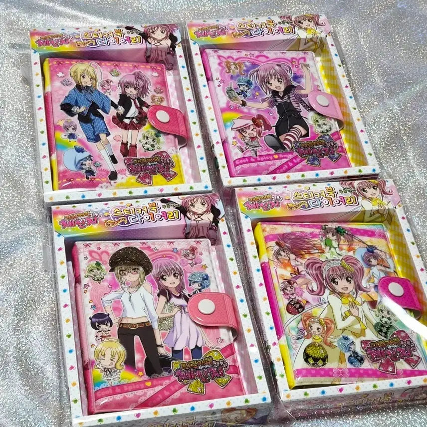 [BUNJANG] Shugo Chara! 6-Hole Diary 4-Set (Excited, Upgraded) - Reissue / 캐릭캐릭체인지 육공다이어리 4종 세트(두근두근, 업그레이드) - 재출시