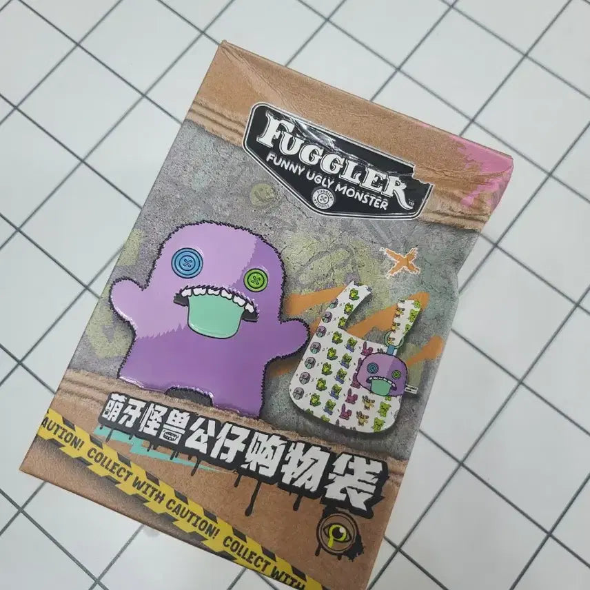 [BUNJANG] Fuggler X JAKA Fuggler Plush Pouch + Eco Bag Set (Sealed) / Fuggler X JAKA 퍼글러 인형 파우치+에코백세트 미개봉