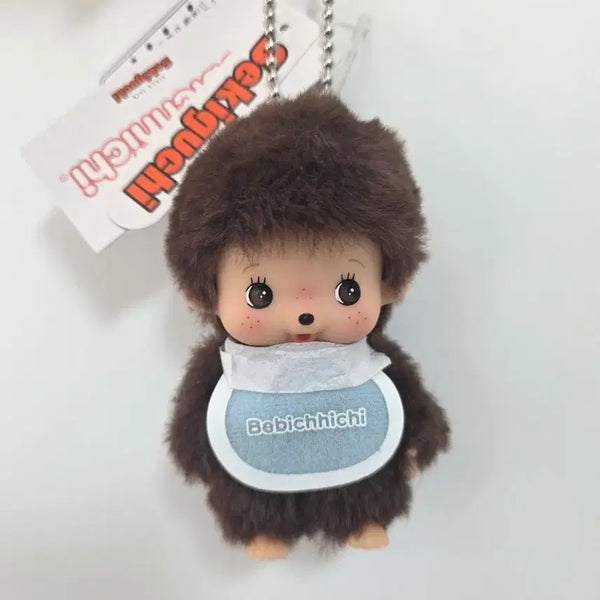 [BUNJANG] Bebe Chichi Boy Keychain / 베베치치 남아 키링
