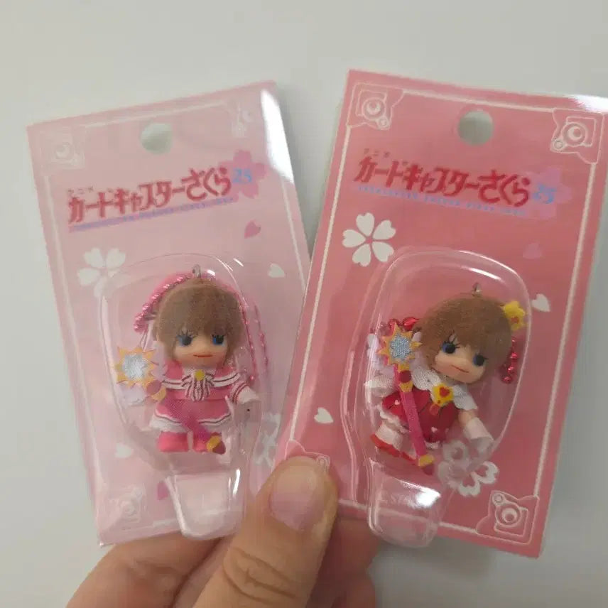 [BUNJANG] Cardcaptor Sakura Q Posket Charm / 카드캡터체리 큐피키링