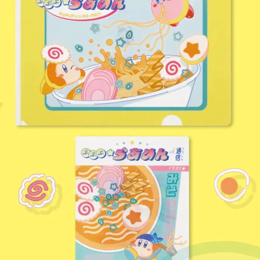 [BUNJANG] Kirby's Dream Land Ramen Lottery Clear File & L Holder Set / 별의커비 푸푸푸 라멘 쿠지 클리어파일 세트 엘홀더 세트