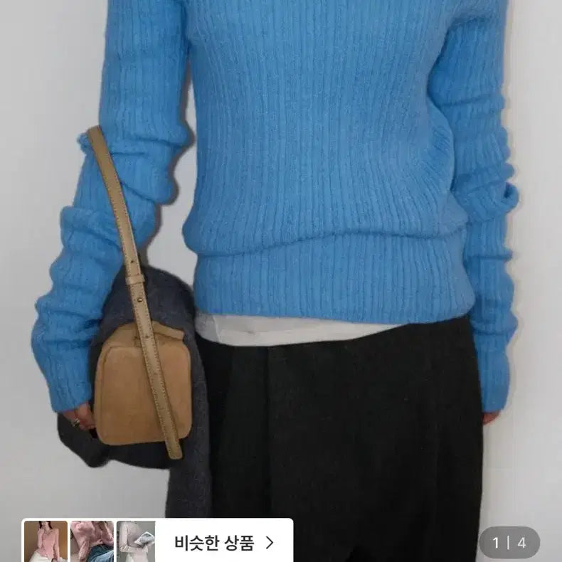 [BUNJANG] Autumn Mohair Loose Knit / 어텀 모헤어 루즈 니트