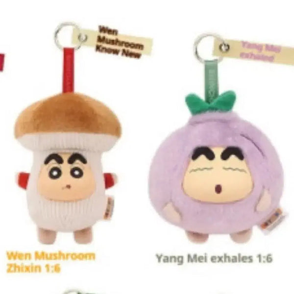 [BUNJANG] Crayon Shin-chan Vegetable & Fruit Blind Keyring / 짱구 키링 야채 과일 블라인드