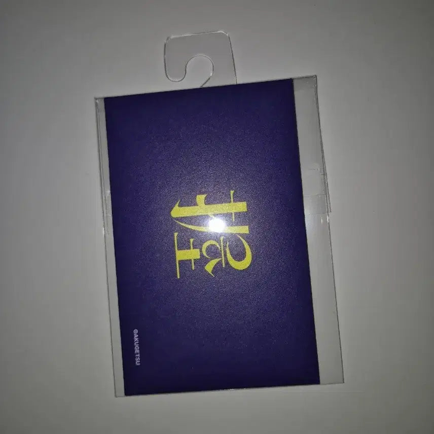 [BUNJANG] Akmu Hold the Light Photocard 3-Set (Sealed) / 악월 홀더라 hold the light 포토카드 포카 3종 세트 미개봉