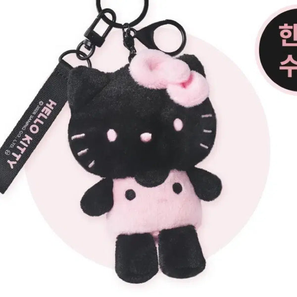 [BUNJANG] WAKEMAKE Hello Kitty Leather Pouch & Keychain Bundle Set / 웨이크메이크 헬로키티 레더파우치, 키링 일괄 세트