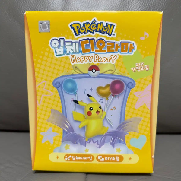 [BUNJANG] Pokemon 3D Diorama Happy Party DIY Pikachu / 포켓몬 입체 디오라마 해피파티 DIY 피카츄 판매합니다!