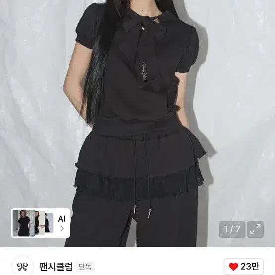 [BUNJANG] Fancy Club Short Sleeve Hoodie T-Shirt / 팬시클럽 반팔 후드