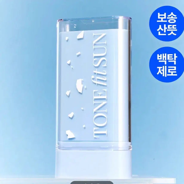 [BUNJANG] Tonfit Sun Vegan Nosebum Sun Stick 18g / 톤핏선 비건 노세범 선스틱 18g