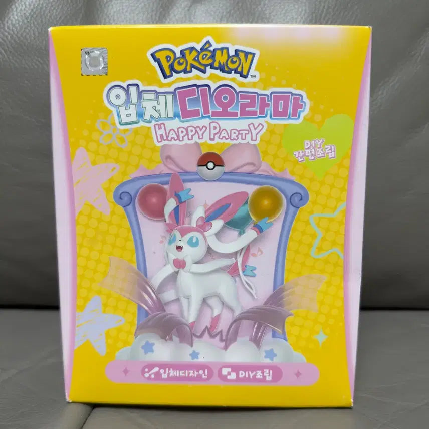 [BUNJANG] Pokemon Nymphia 3D Diorama Happy Party DIY Kit / 포켓몬 입체 디오라마 해피파티diy 님피아 판매합니다!