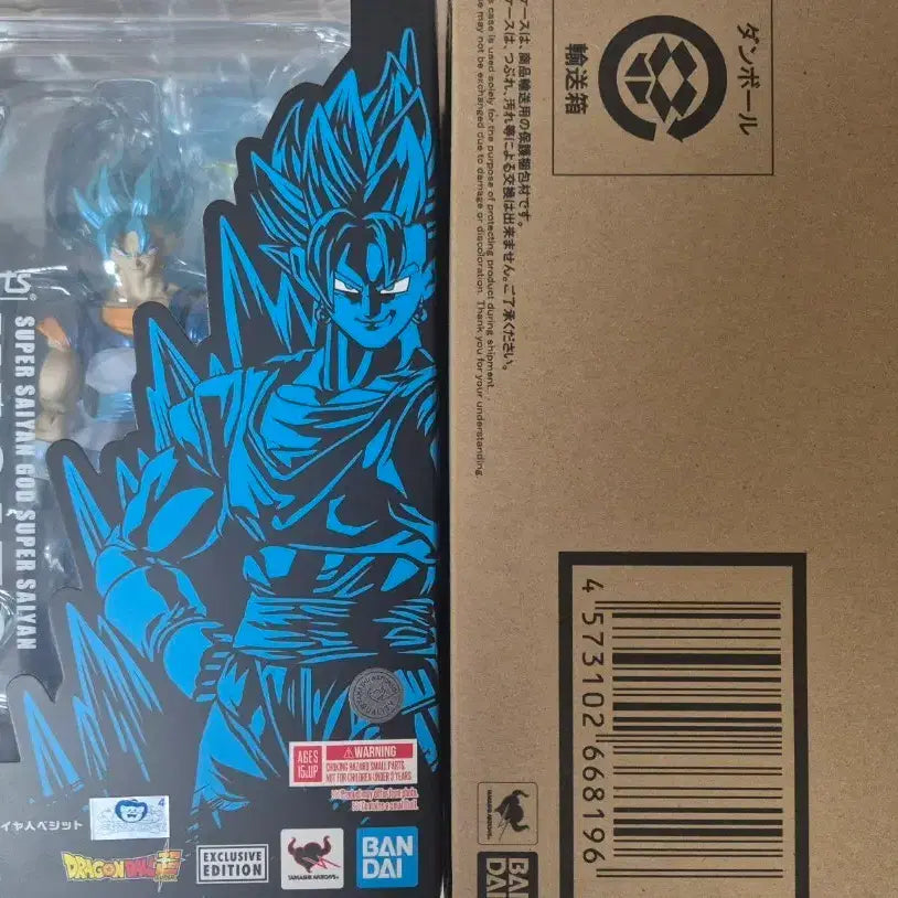 [BUNJANG] SHF NYCC Limited Super Saiyan God Super Saiyan Blue Vegito / shf nycc 한정 초사이어인 갓 초사이어인 블루 베지트