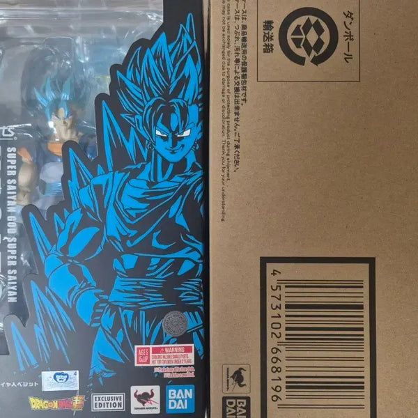 [BUNJANG] SHF NYCC Limited Super Saiyan God Super Saiyan Blue Vegito / shf nycc 한정 초사이어인 갓 초사이어인 블루 베지트