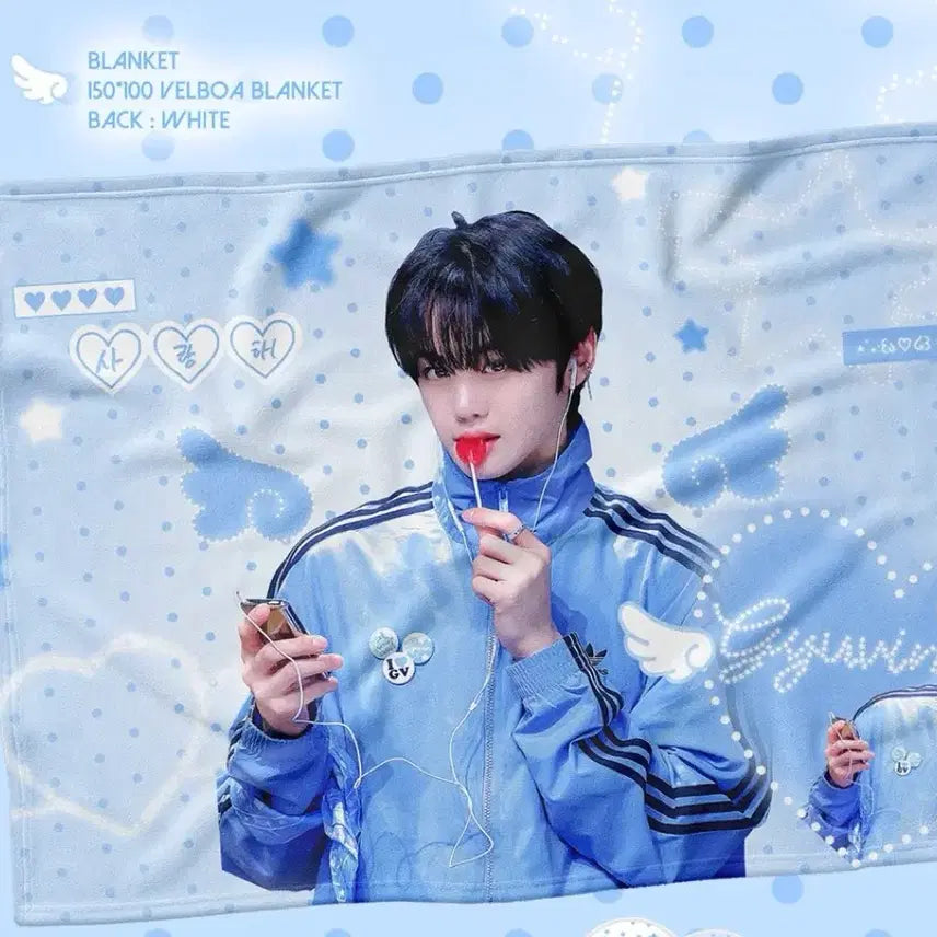 [BUNJANG] ZEROBASEONE Kim Gyuvin Loveya Blanket / 김규빈 담요 블랑켓