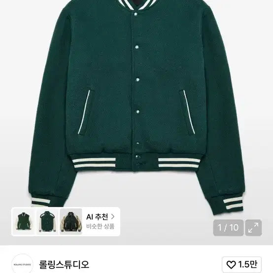 [BUNJANG] Rolling Studio Varsity Wool Jacket M / 롤링스튜디오 바시티 울자켓 M