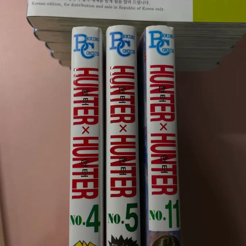 [BUNJANG] Hunter x Hunter Manga Volumes 4, 5, 11 / 헌터헌터 만화책 이르미 나오는 편 4.5.11권