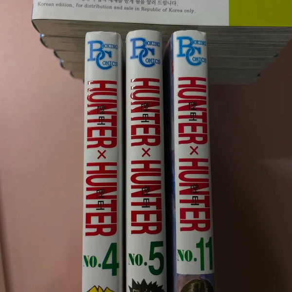 [BUNJANG] Hunter x Hunter Manga Volumes 4, 5, 11 / 헌터헌터 만화책 이르미 나오는 편 4.5.11권