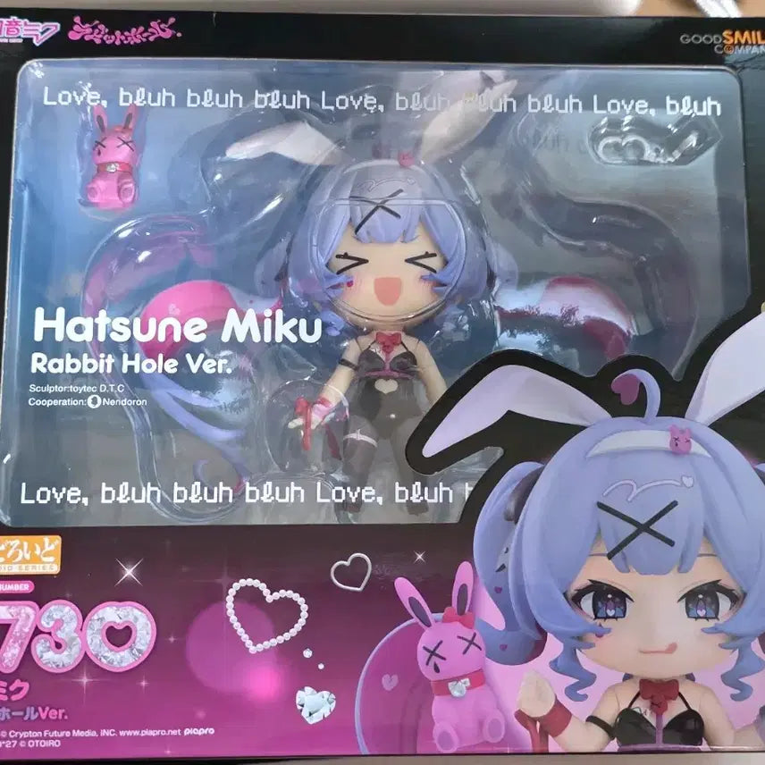 [BUNJANG] Good Smile Company Hatsune Miku Rabbit Hall Nendoroid #2730 (Unsealed) / 개봉품 굿스마일 하츠네미쿠 래빗홀 넨도로이드 2730
