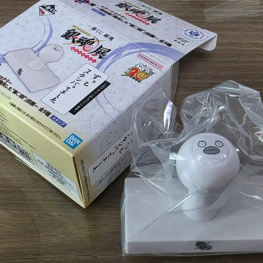 [BUNJANG] Gintama Ichiban Kuji Prize G Zura Catchphrase Stamp / 은혼전 이치방쿠지 G상 스탬프