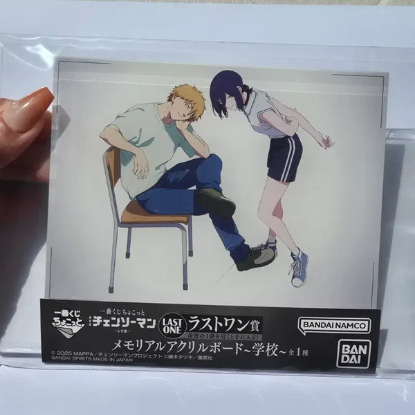 [BUNJANG] Chainsaw Man Ichiban Kuji Last One Acrylic Board (Reze & Denji) - Sealed / (미개봉/현물) 체인소맨 제일복권 쿠지 라스트원 아크릴 보드 레제&덴지