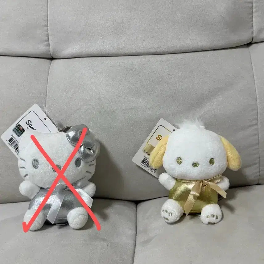 [BUNJANG] Pochacco Gold Bag Charm Keychain Doll / 골드 포차코 가방걸이 키링 인형 판매해요