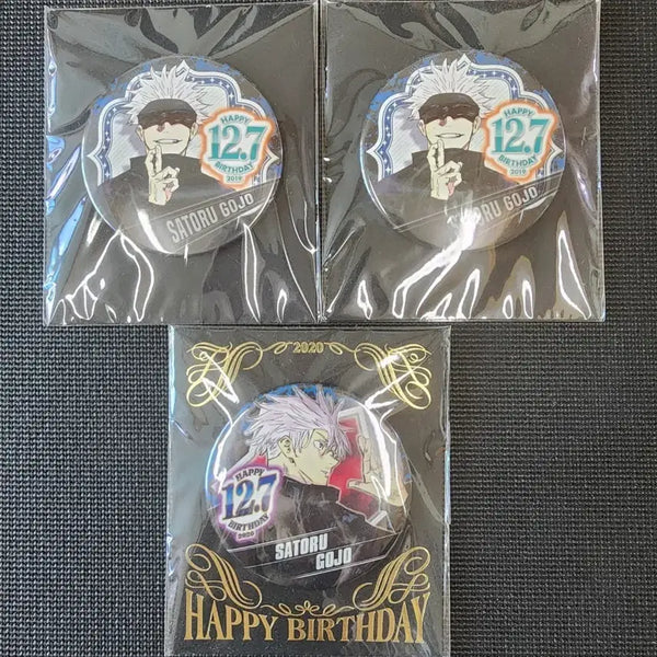 [BUNJANG] Jujutsu Kaisen Satoru Gojo 2019/2020 Birthday Can Badges Bundle Set / 주술회전 고죠 사토루 2019, 2020 생일 캔뱃지