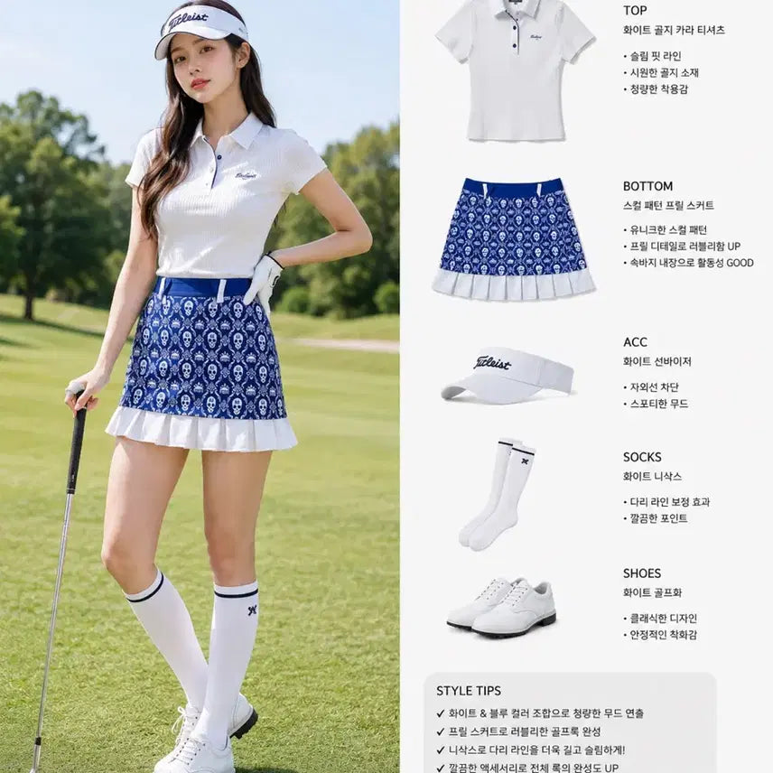 [BUNJANG] Pasadi Golf Skirt Blue Women's Size 70 / 여성70/ 텍가22만5천 새옷 파사디 골프 스커트 블루