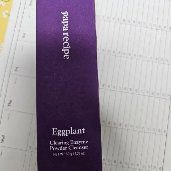 [BUNJANG] Papa Recipe Eggplant Clearing Enzyme Powder Cleanser 50g / 미개봉 ] 파파레시피 가지 클리어링 효소 파우더 클렌저 50g