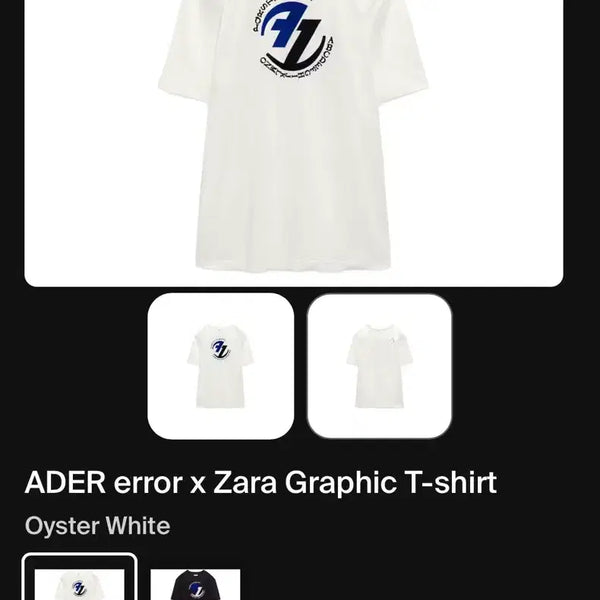 [BUNJANG] Zara x ADER Error Logo Short Sleeve T-Shirt White S-M / 자라 아더에러 반팔 화이트 s-m