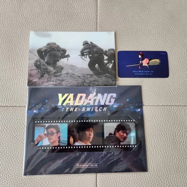 [BUNJANG] Kiki's Delivery Service Photocard, Saving Private Ryan Lenticular Postcard & Nightclub Film Mark Bundle Set / 3개 일괄) 마녀배달부 키키 포토카드+라이언 일병 구하기 +야당 필름마크