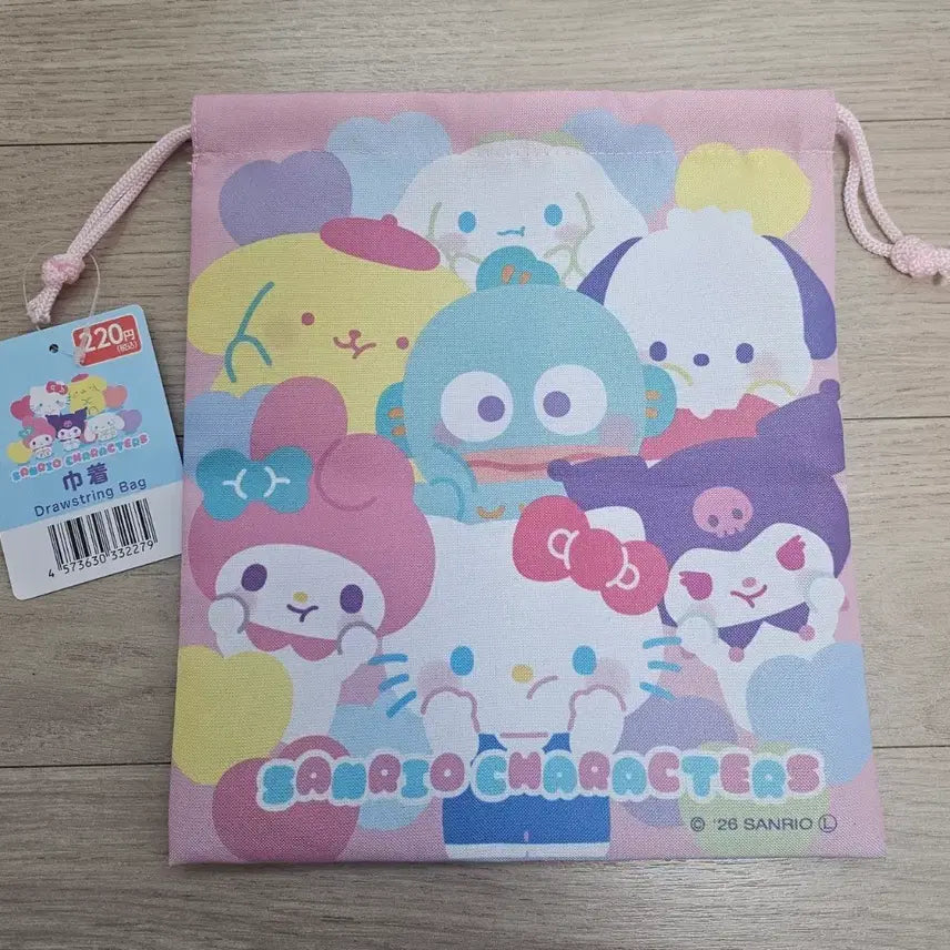 [BUNJANG] Sanrio Drawstring Pouch / (일본정품) 산리오 복조리 파우치