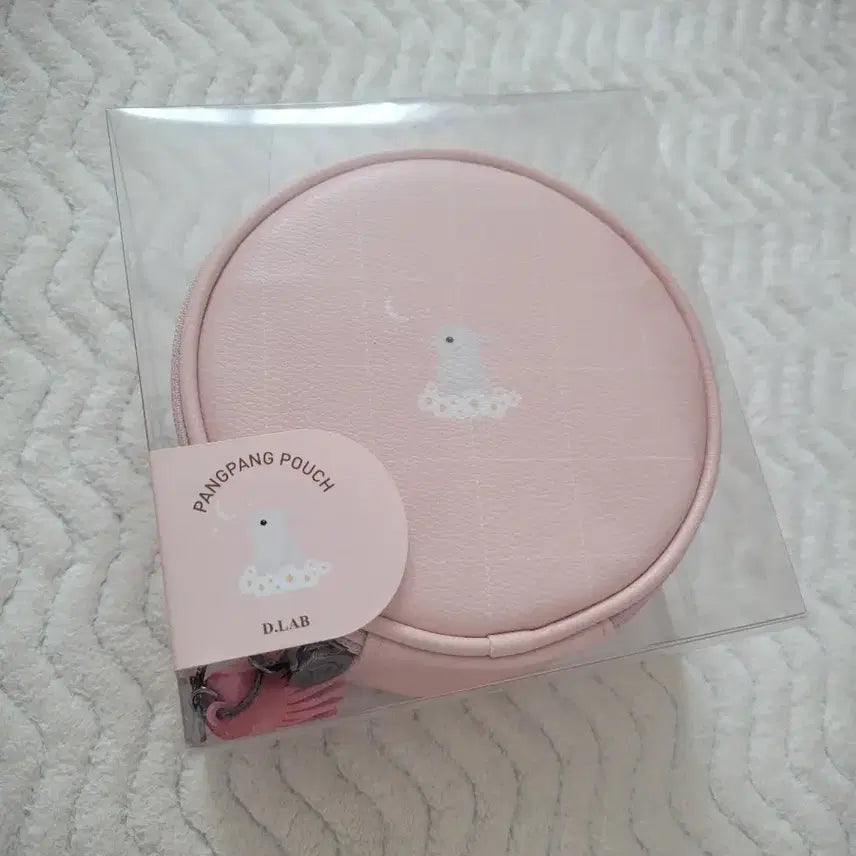 [BUNJANG] D.LAB Moon Rabbit Sparkling Pouch / D.LAB 팡팡파우치 달빛토끼(새상품)