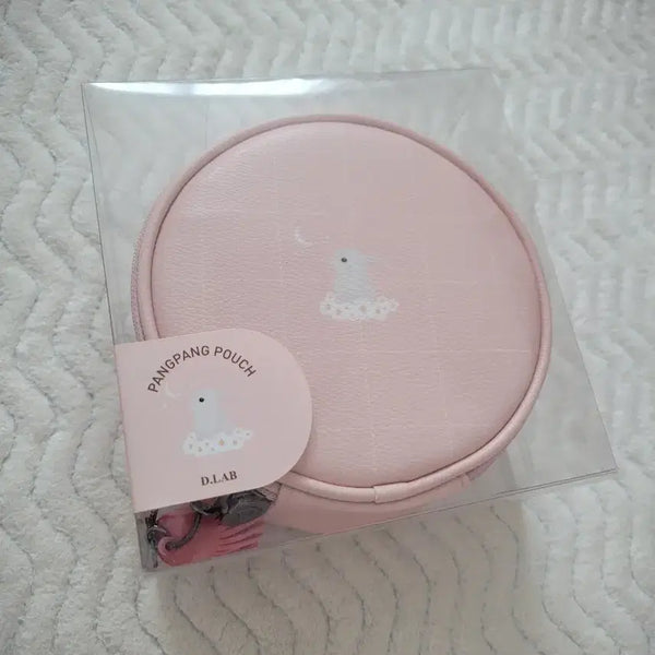 [BUNJANG] D.LAB Moon Rabbit Sparkling Pouch / D.LAB 팡팡파우치 달빛토끼(새상품)