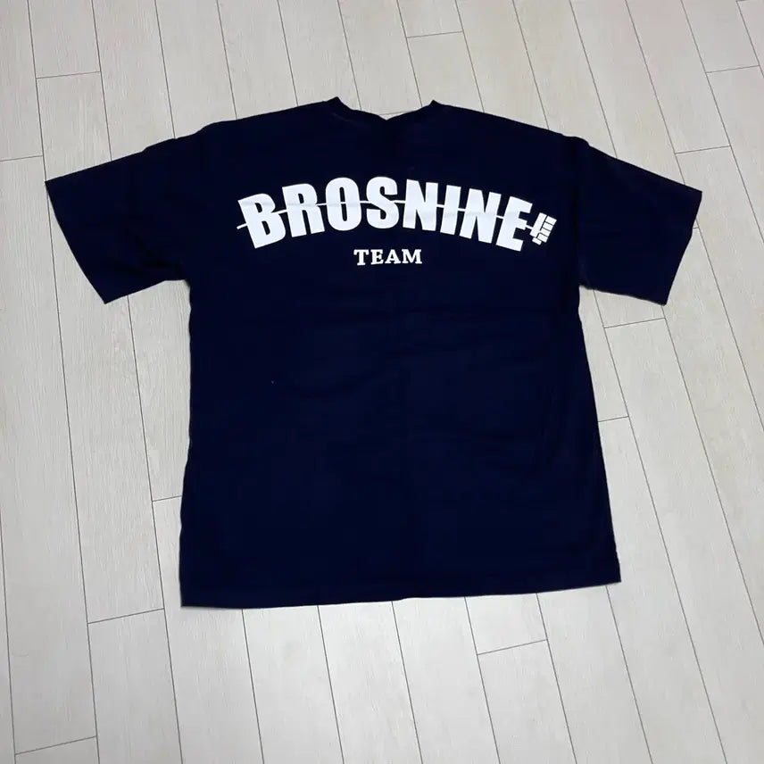 [BUNJANG] BROS9 Hwang Hyung-goo Oversized T-Shirt Navy / 브로스나인 황형구 헬스 오버핏 티셔츠 반팔 짐웨어 압도 올라잇