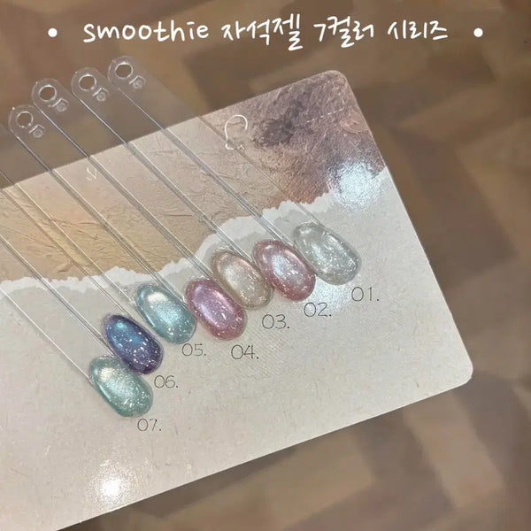 [BUNJANG] Nail Magic Magnetic Gel 7 Color Set / (새상품 당일배송!)젤네일 매직자석젤 7컬러세트 팝니다!