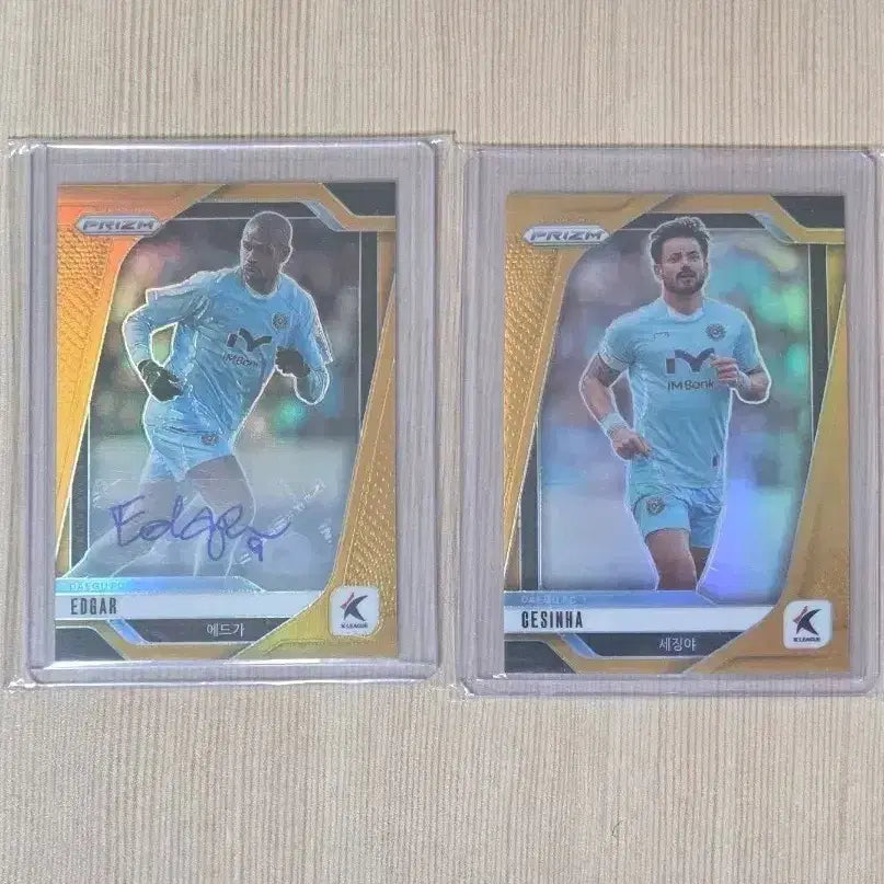 [BUNJANG] 2025 K League Panini Prism Daegu FC Trading Cards / 2025 k리그 파니니 프리즘 대구 랏