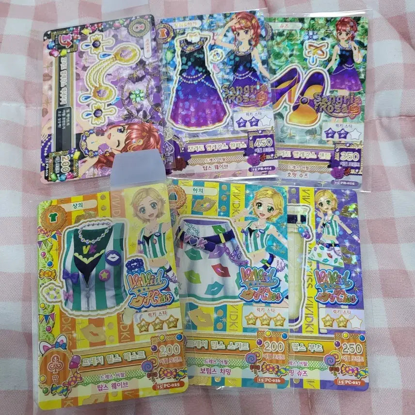 [BUNJANG] Aikatsu! Individual Cards / [개별구매] 아이엠스타 한판 카드