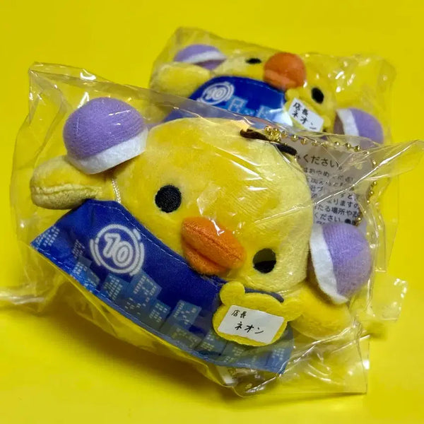 [BUNJANG] Rilakkuma Shinjuku Manager Kiiroitori Keyring / 리락쿠마 신주쿠 점장 키이로이도리 키링