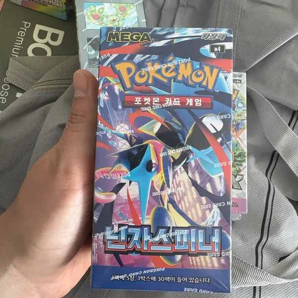[BUNJANG] Pokemon Card Ninja Spinner New Product / 포켓몬카드 닌자스피너 새상품