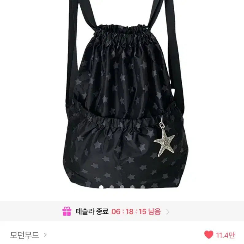 [BUNJANG] Star Pattern Gym Sack Backpack Travel Bag / 별패턴 짐색 백팩 여행 가방