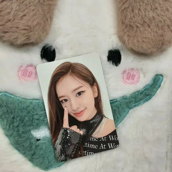 [BUNJANG] IVE Yujin ELEVEN Photocard / 아이브 유진 ELEVEN 포카