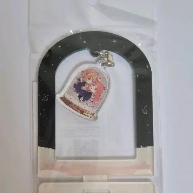 [BUNJANG] Until I Die I Want to Love You Acrylic Standee / 네가 죽을 때까지 사랑하고 싶어 아크릴 스탠드