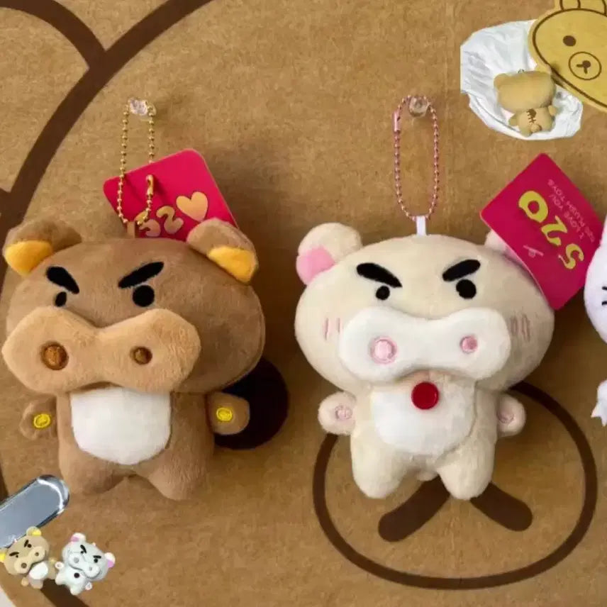 [BUNJANG] Rilakkuma Korilakkuma Dororon Demon Brocolli Demon Brocolli Keyring / 부리부리 대마왕 짱구 리락쿠마 인형 코리락쿠마 키링 키덜트