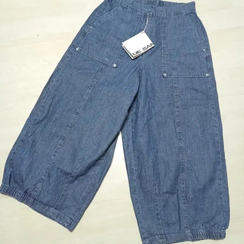 [BUNJANG] Lee Sang Bong Edition Cocoon Fit Denim Pants / 택있는새옷) 이상봉에디션 코쿤핏 데님. 봄여름용