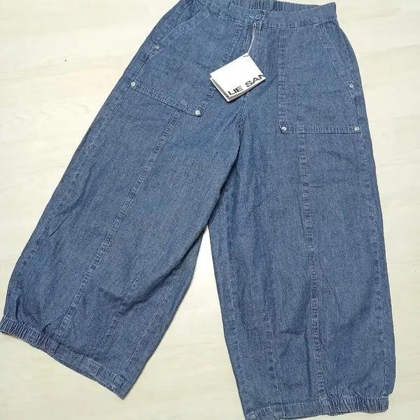 [BUNJANG] Lee Sang Bong Edition Cocoon Fit Denim Pants / 택있는새옷) 이상봉에디션 코쿤핏 데님. 봄여름용