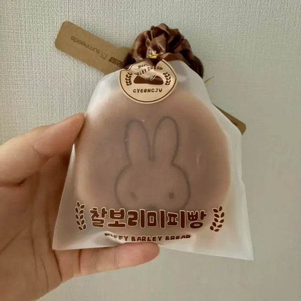 [BUNJANG] Miffy Miffy Bread Pouch Keyring (New) / 경주 미피스토어 찰보리미피빵 파우치키링 새제품