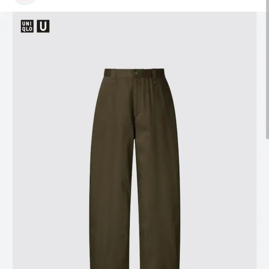 [BUNJANG] Uniqlo U 24FW Wide Fit Chino Pants (Dark Brown) / 유니클로 U 24 FW 와이드핏치노팬츠 82 (다크브라운)