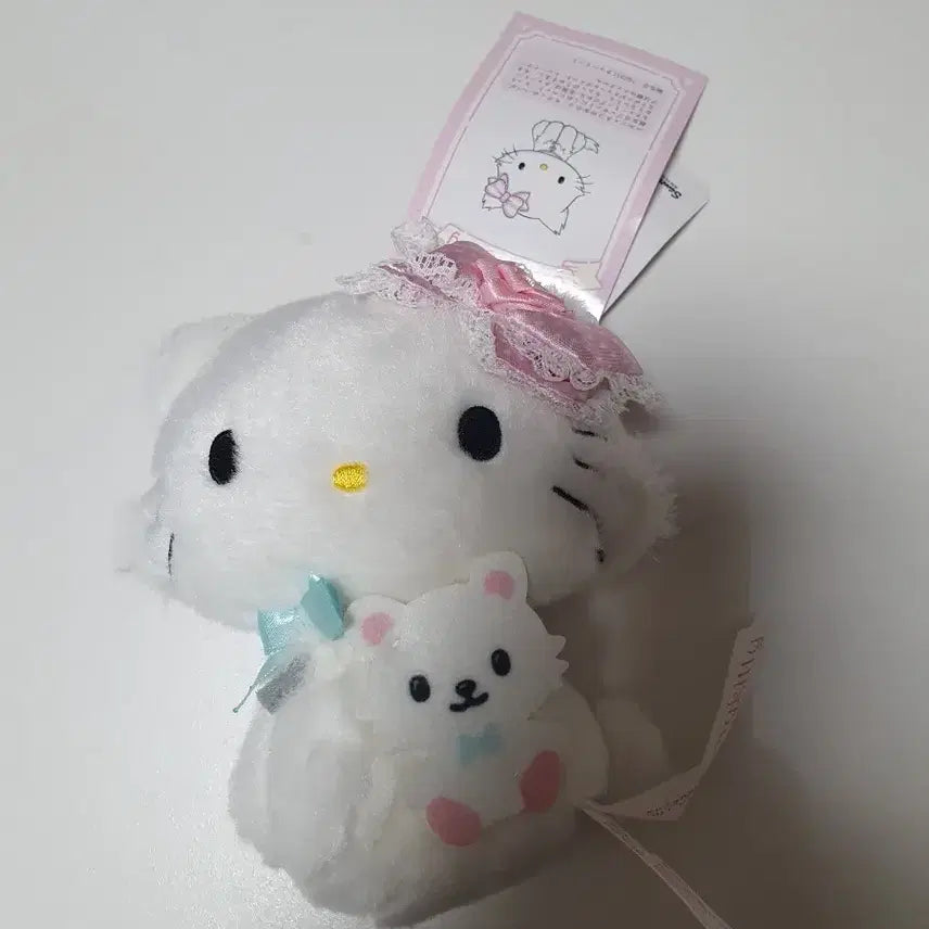 [BUNJANG] Charmmykitty Keychain / 챠미키티 키링