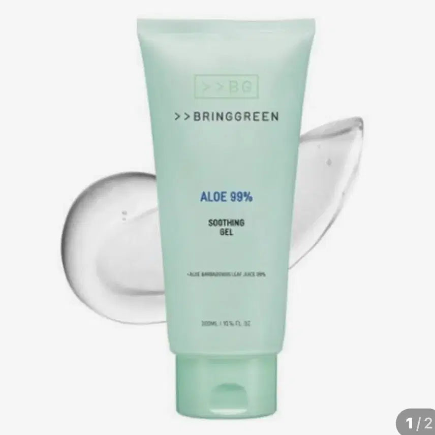 [BUNJANG] Bring Green Aloe 99% Soothing Gel Pack / 브링그린 알로에 99% 수딩젤 피부진정팩