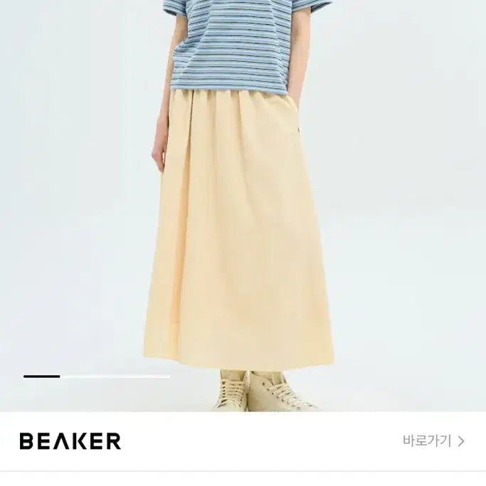 [BUNJANG] Danton Women's Yellow Long Skirt / Danton Women Skirt - Yellow
