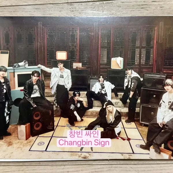 [BUNJANG] Stray Kids Changbin Autographed HOP USA Postcard / 스트레이키즈 창빈 친필싸인 HOP 미국 엽서